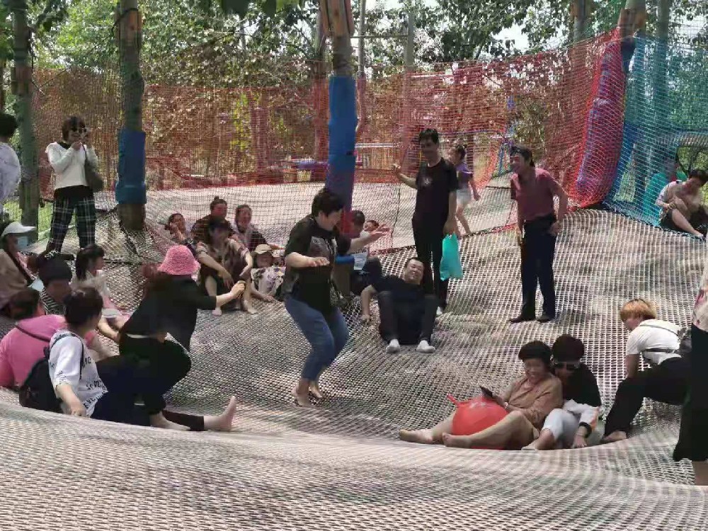 公司旅游